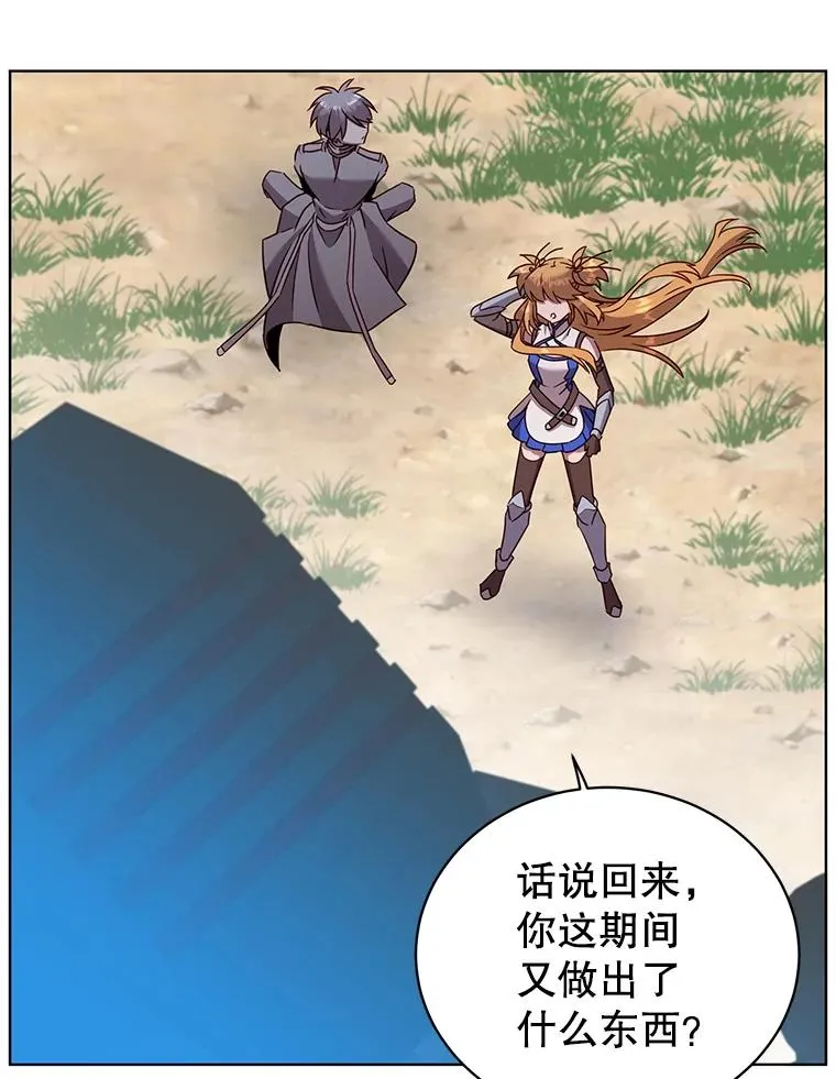 98.指挥霸天编队7