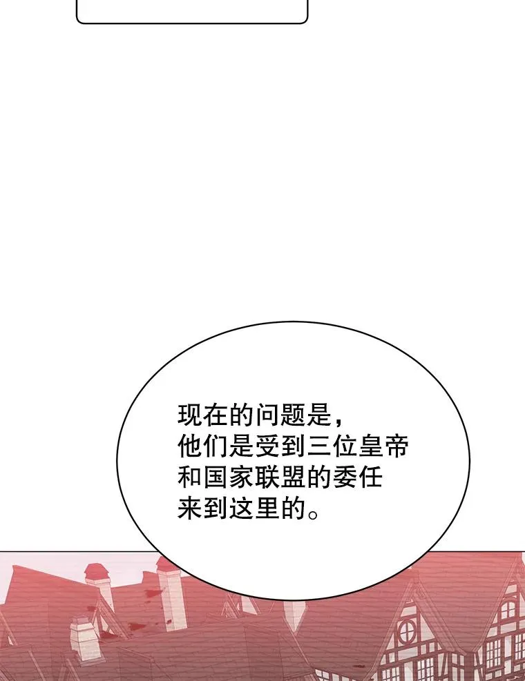 62.进入中央疾病管理团21