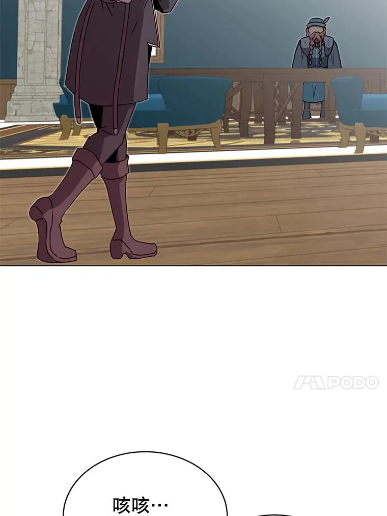 47.到访矮人部落85