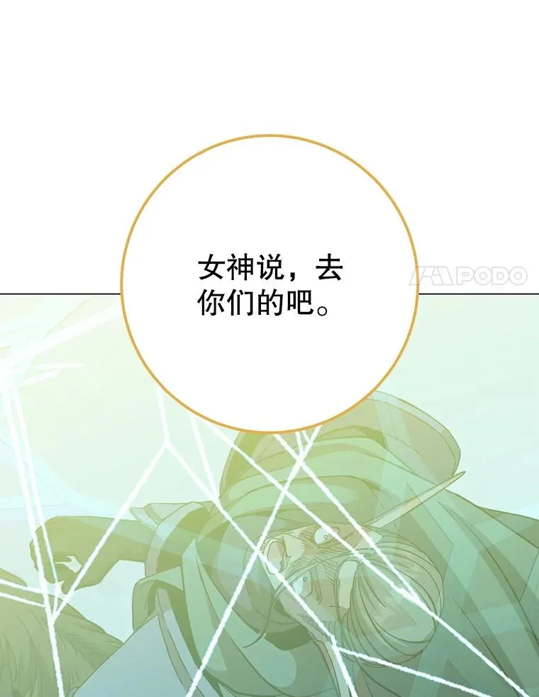 180.开战113