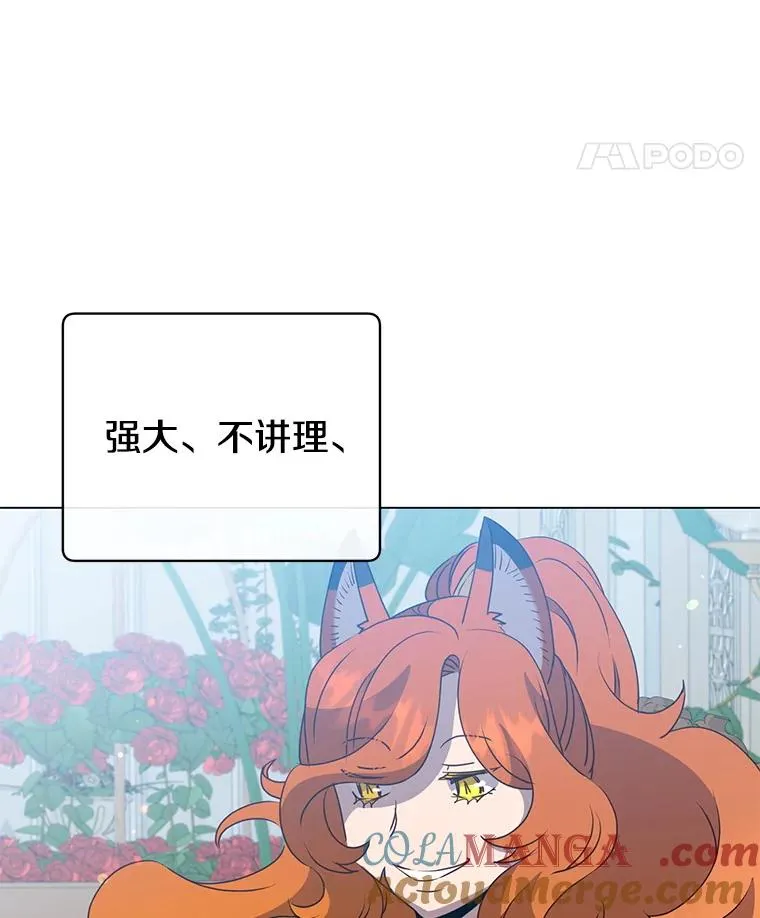 152.订婚协议24