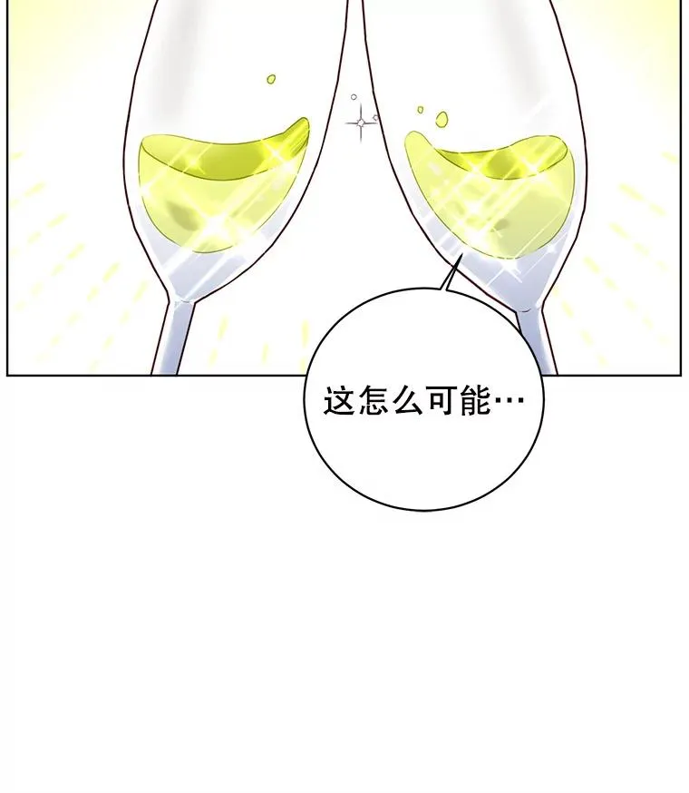 102.主人公登场30
