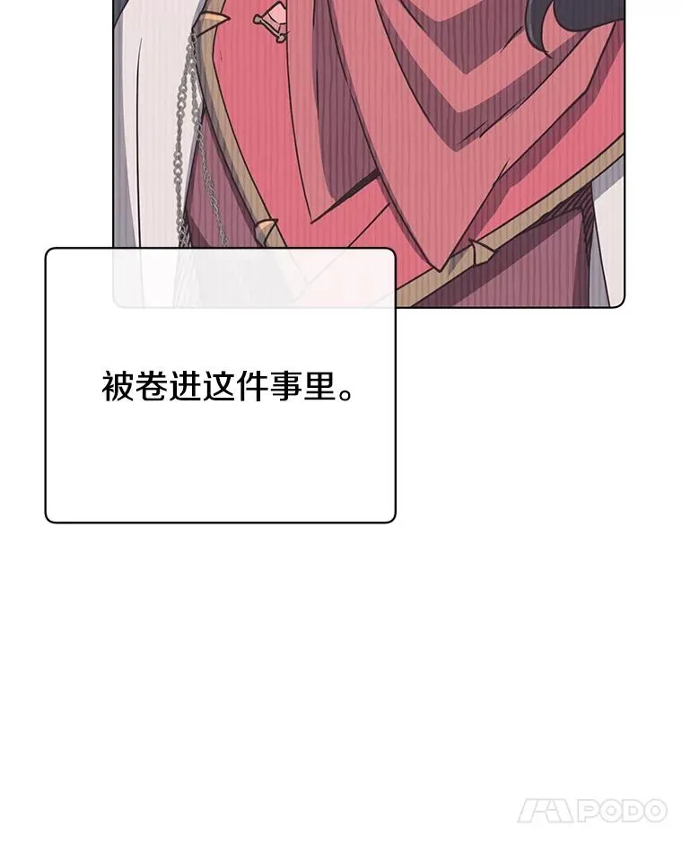 72.努力59