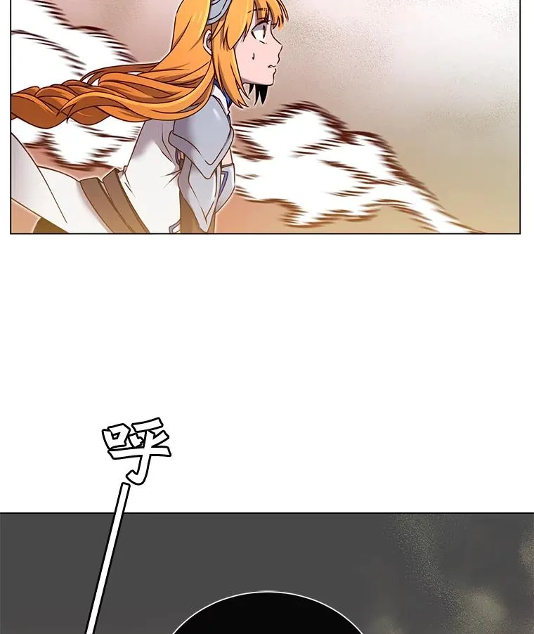 23.神剑2