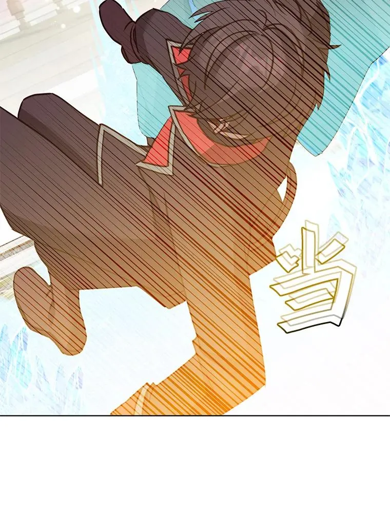 87.冻结魔法97