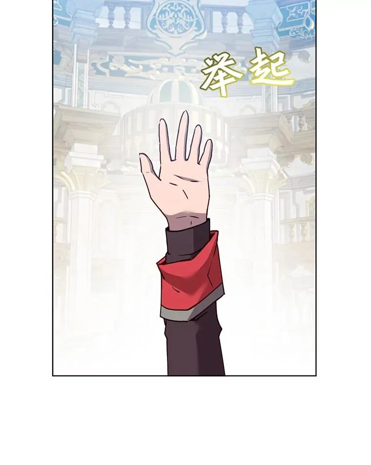 86.比试17