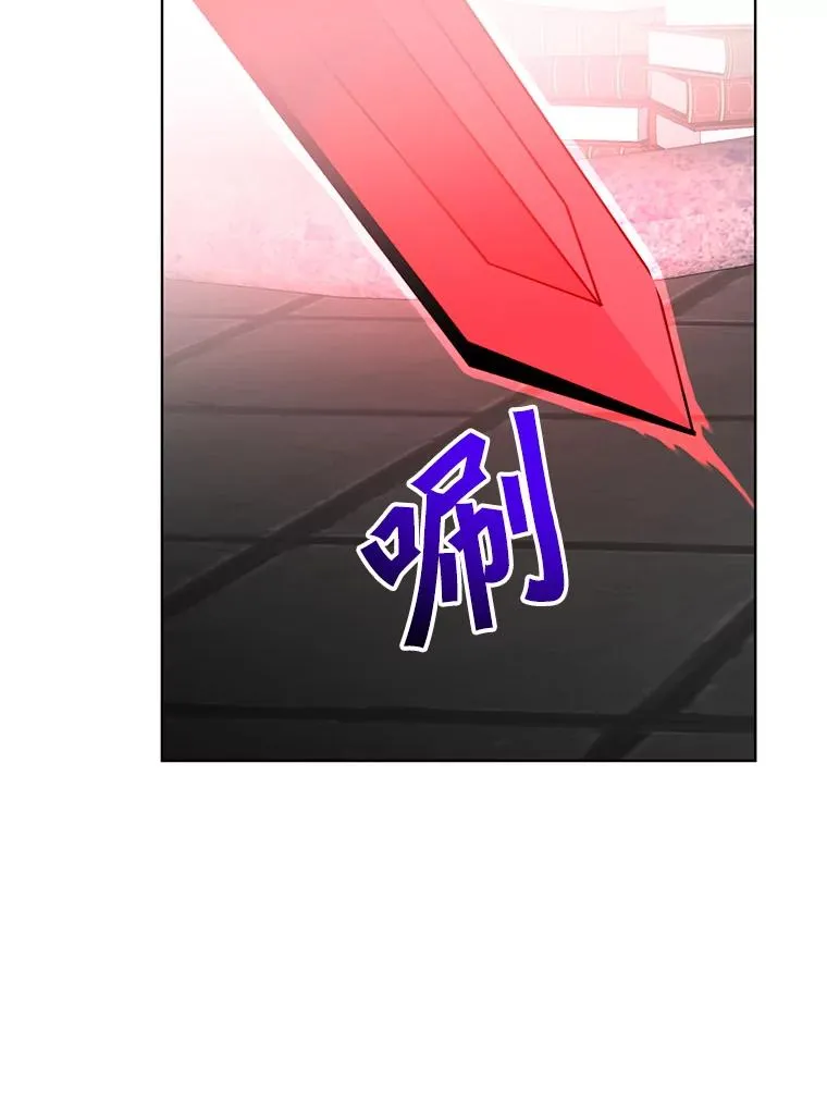 96.击败半吸血鬼17