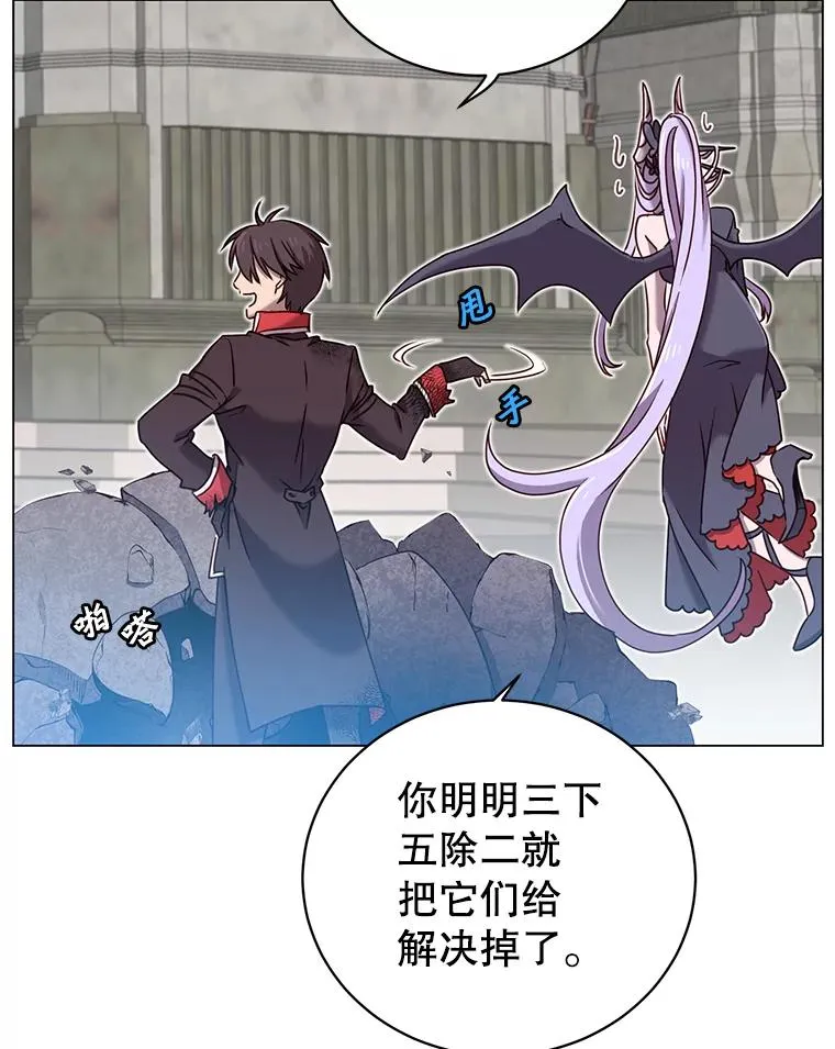 35.诅咒的核62