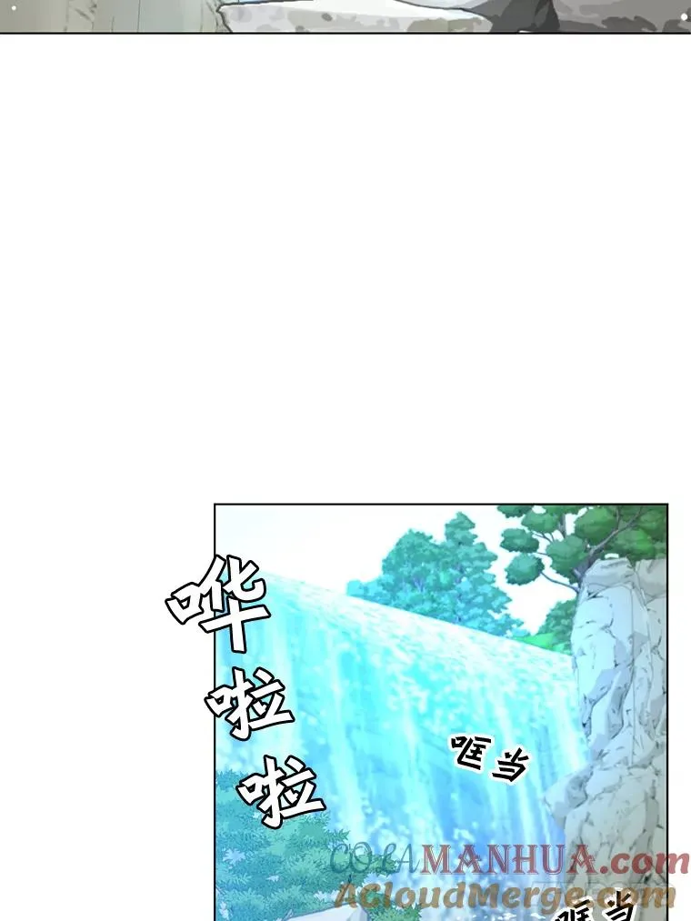 74.联姻20