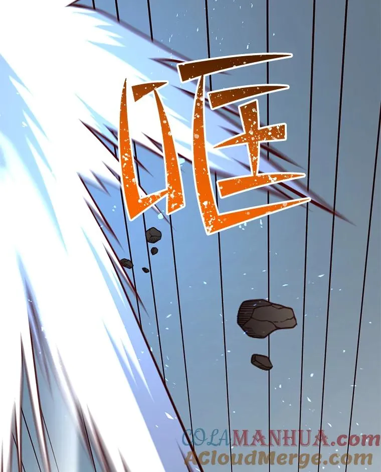 80.较量20