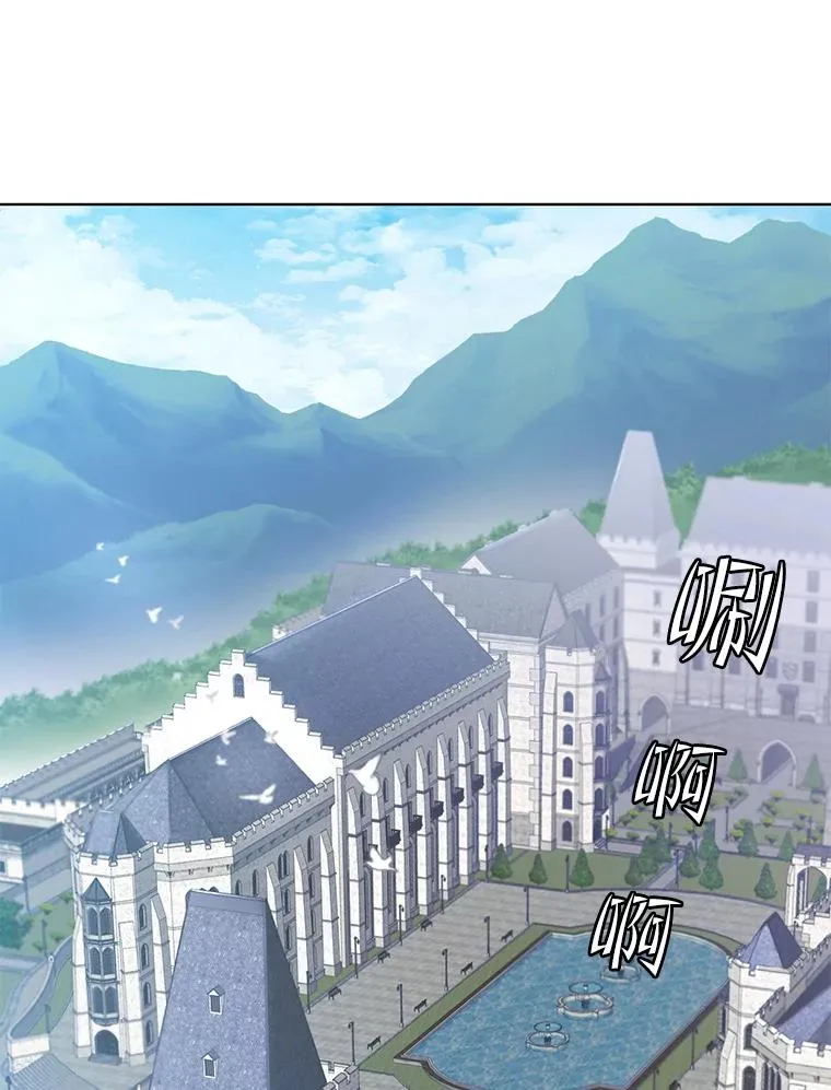118.伊丽娜醒来102