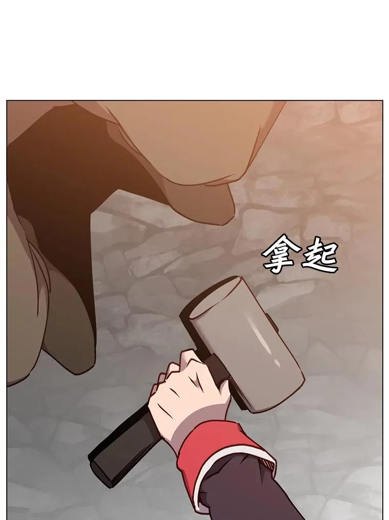 49.中央工坊77