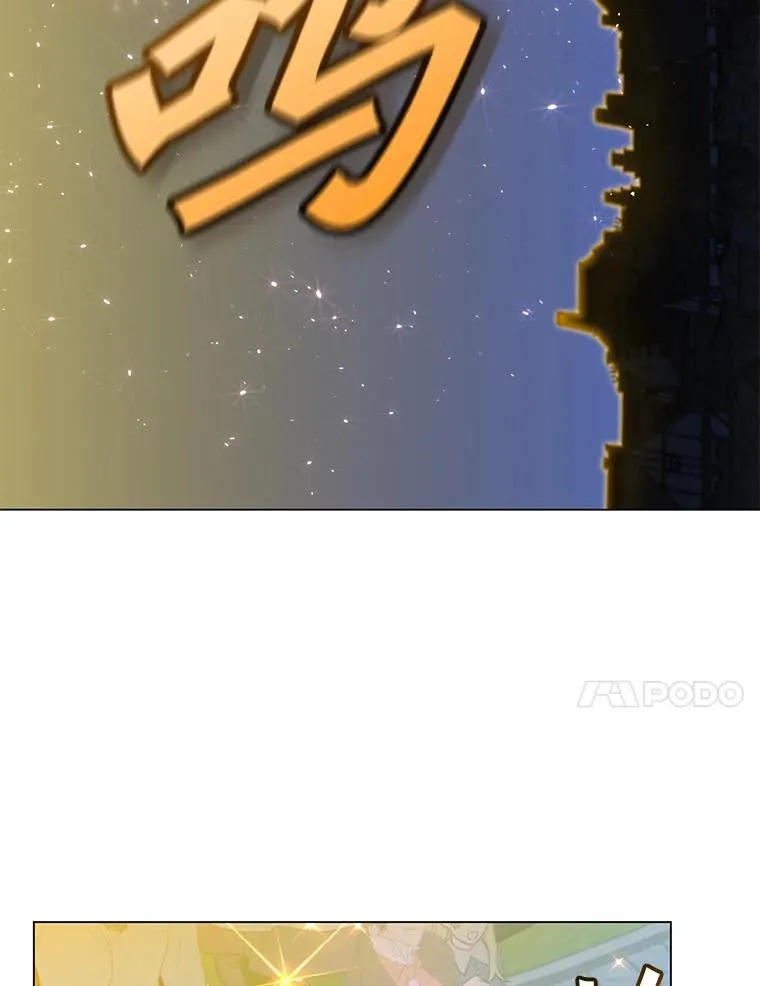 146.世界树入侵19