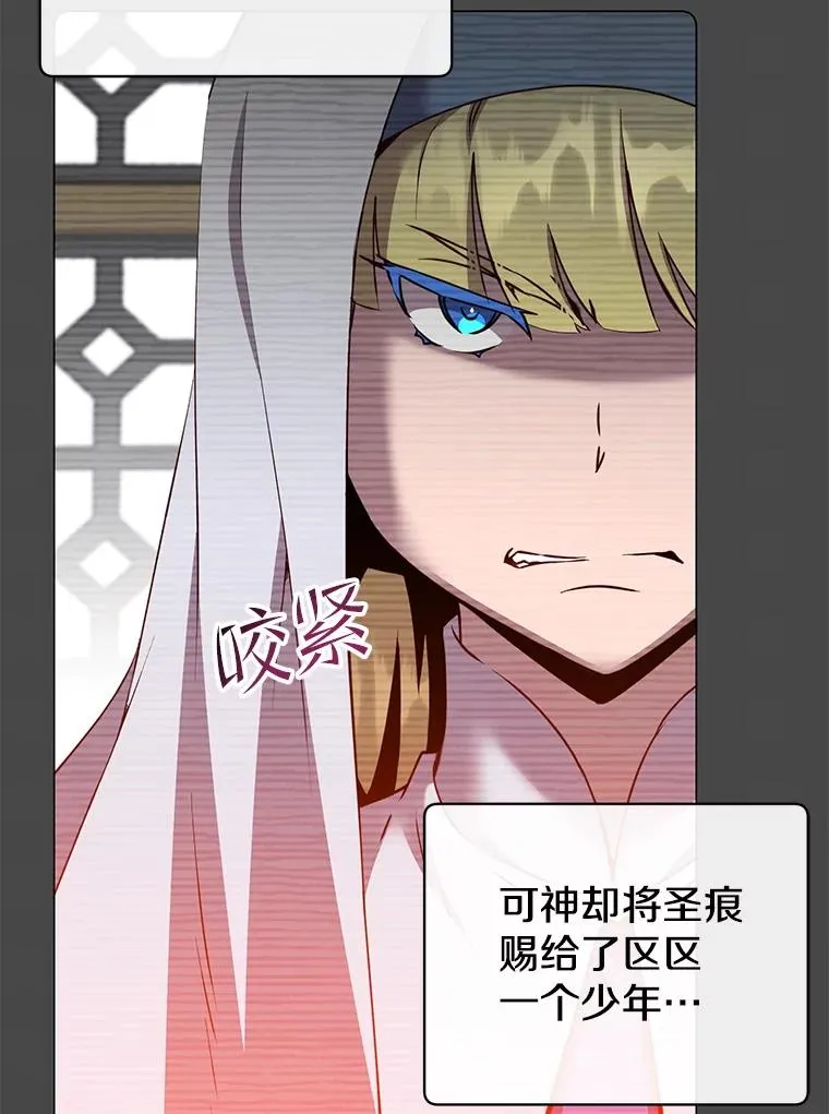 158.抢夺支配权10