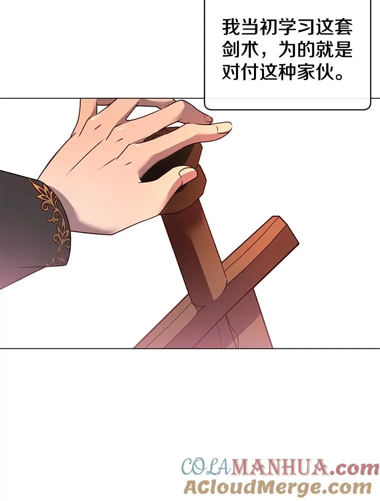 16.醉剑28
