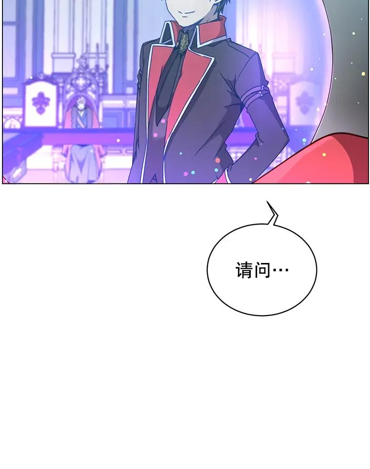 46.卡洛斯出糗82