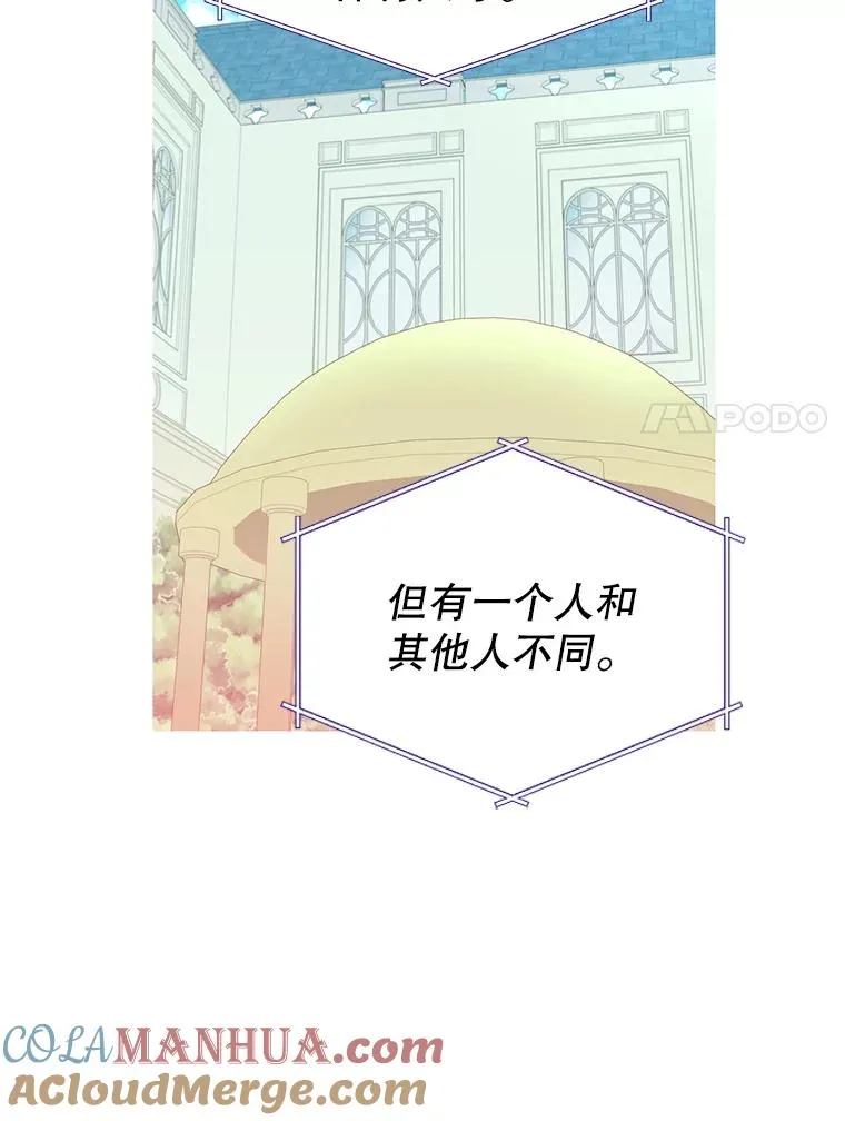 64.云璃失踪72