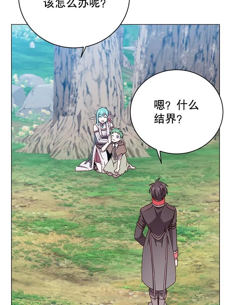 141.如何处置89