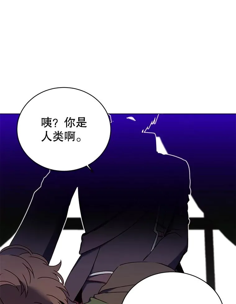 29.捅兔子窝30