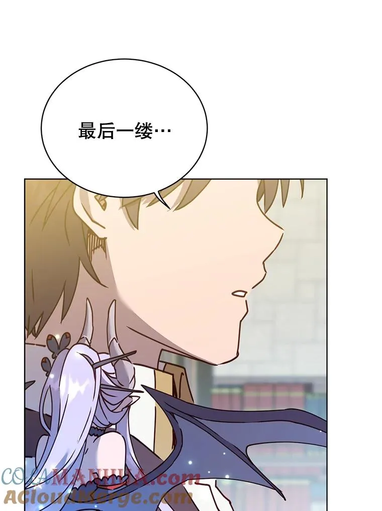 79.W震天100