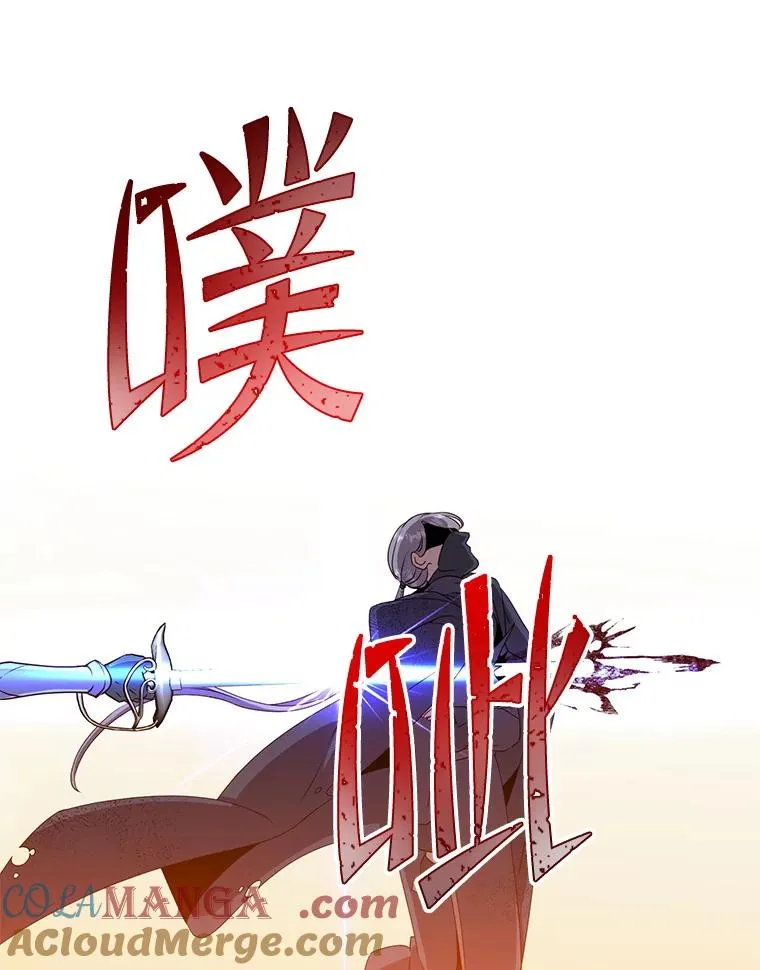 147.正面对决8