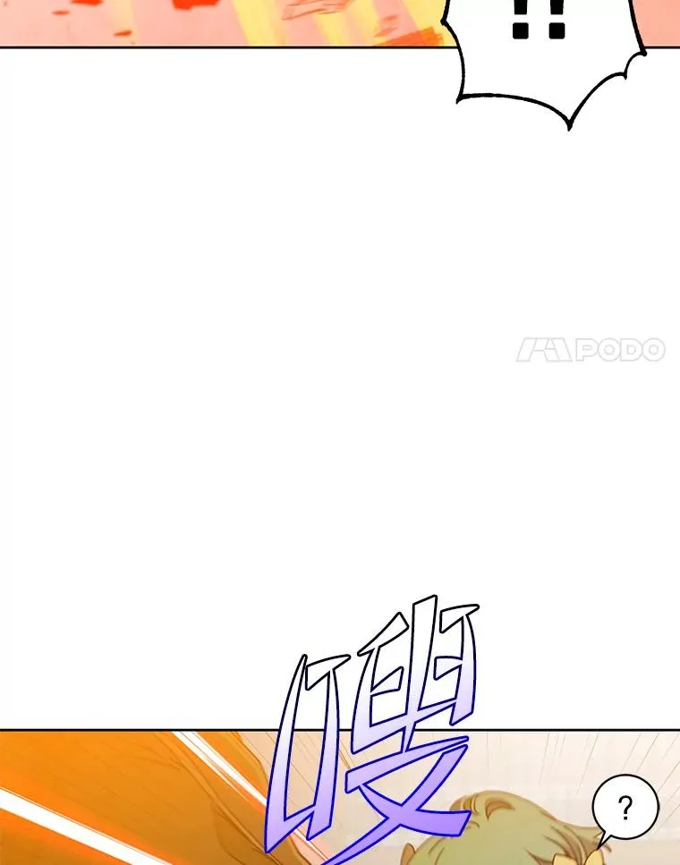 124.赫因斯被袭击13