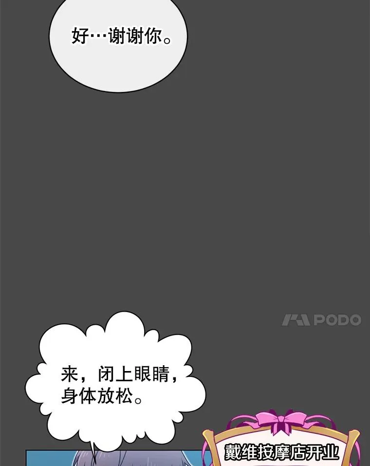19.保险23