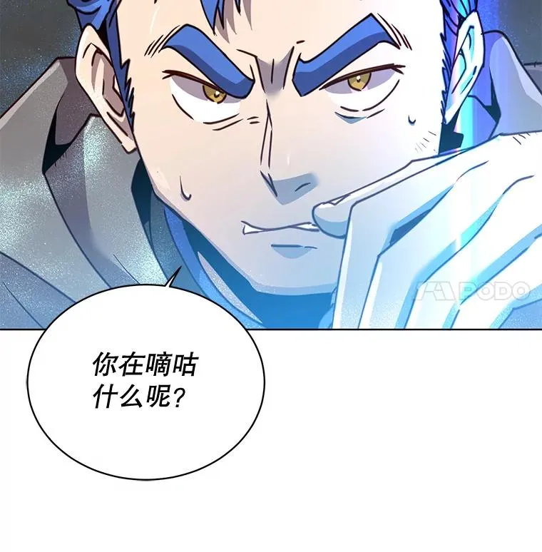 86.比试107