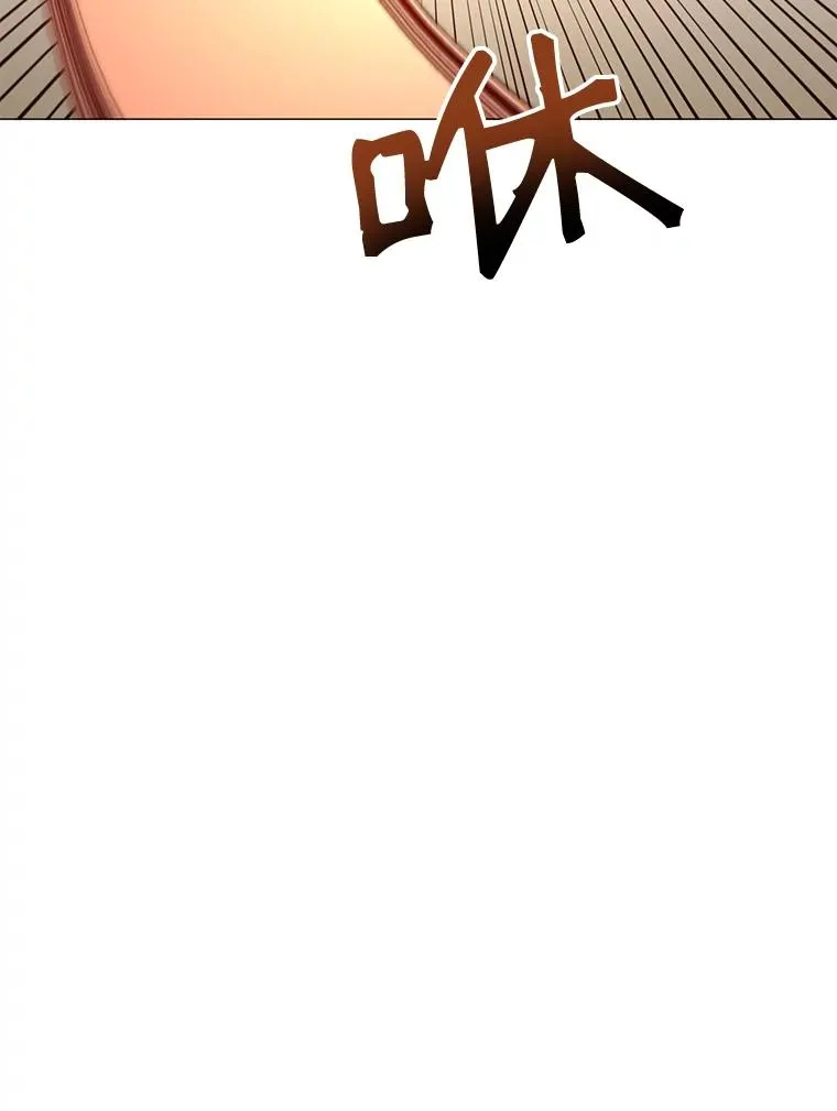 66.尤利斯倒下1