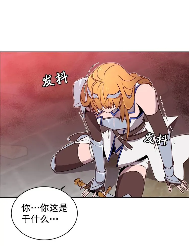 22.吸血鬼68