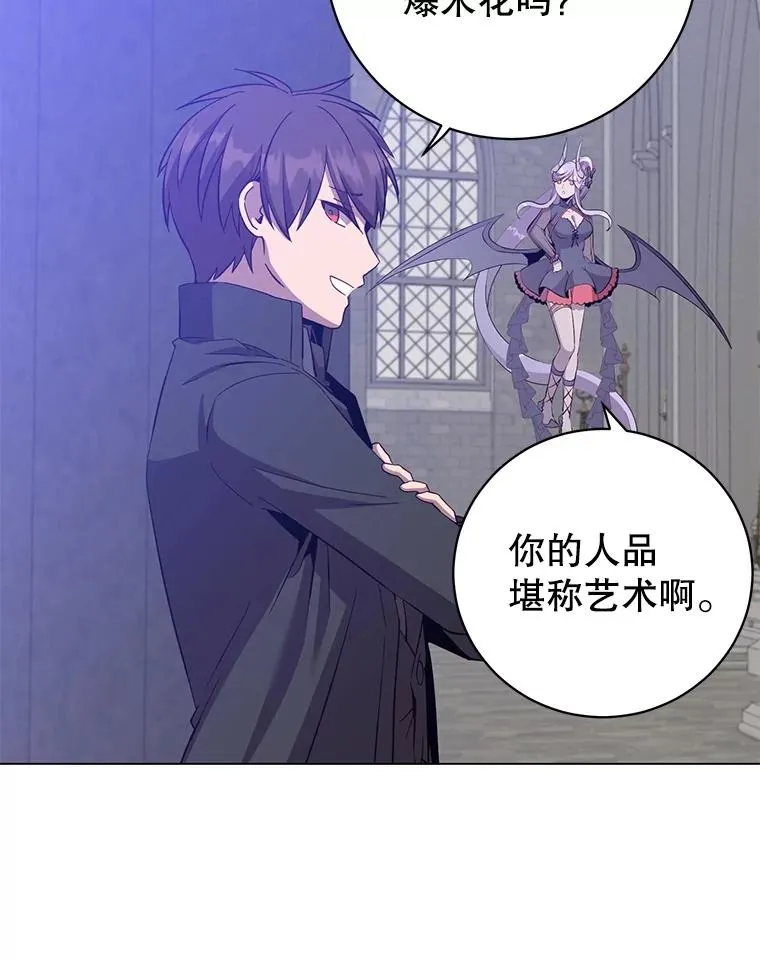 173.举行国葬35