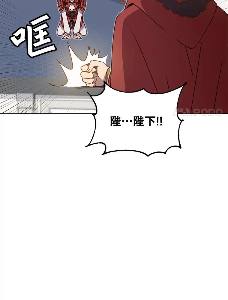46.卡洛斯出糗19