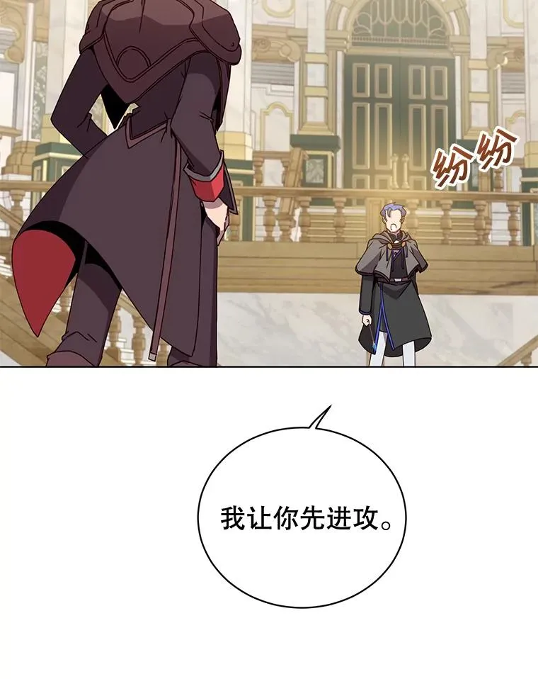 86.比试69