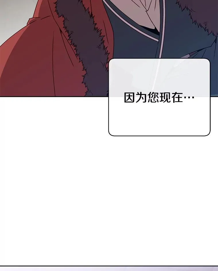 127.王妃自杀55