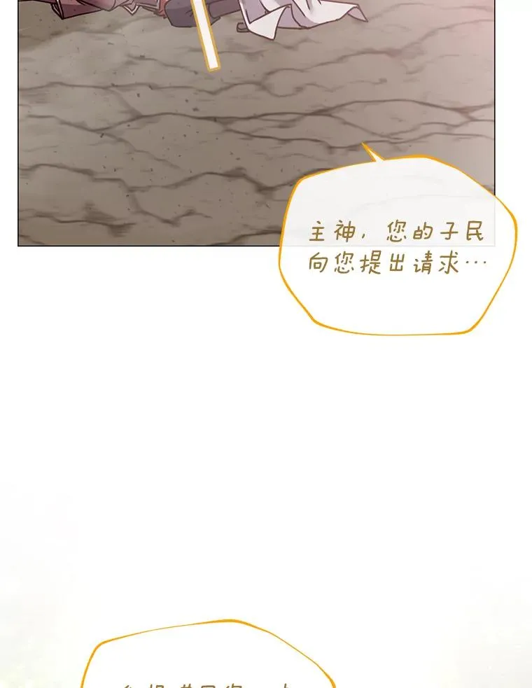 67.灵顿伯爵105