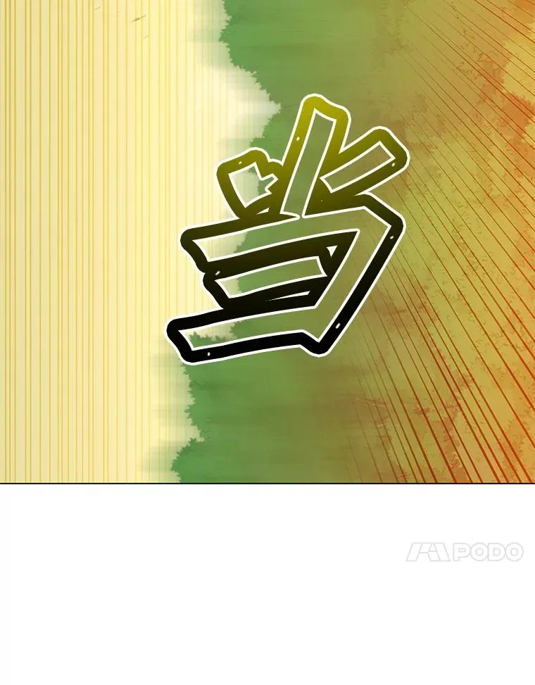 132.来到竹林107