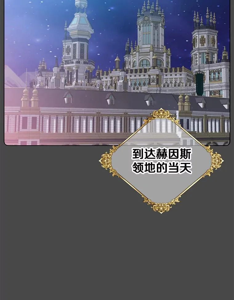 98.指挥霸天编队70