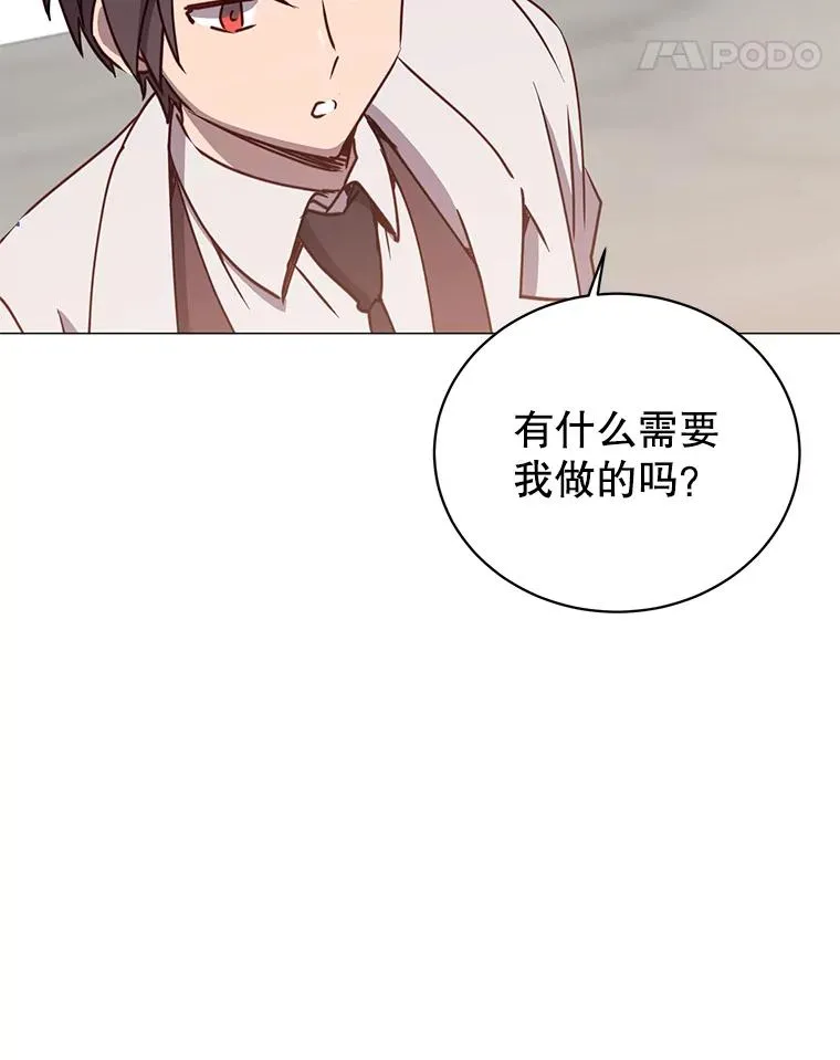 65.云璃被绑架79
