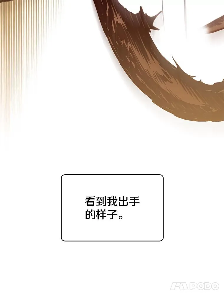 12.刺客26