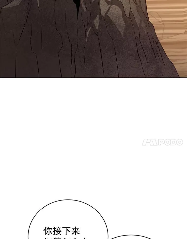 165.还剩五次102