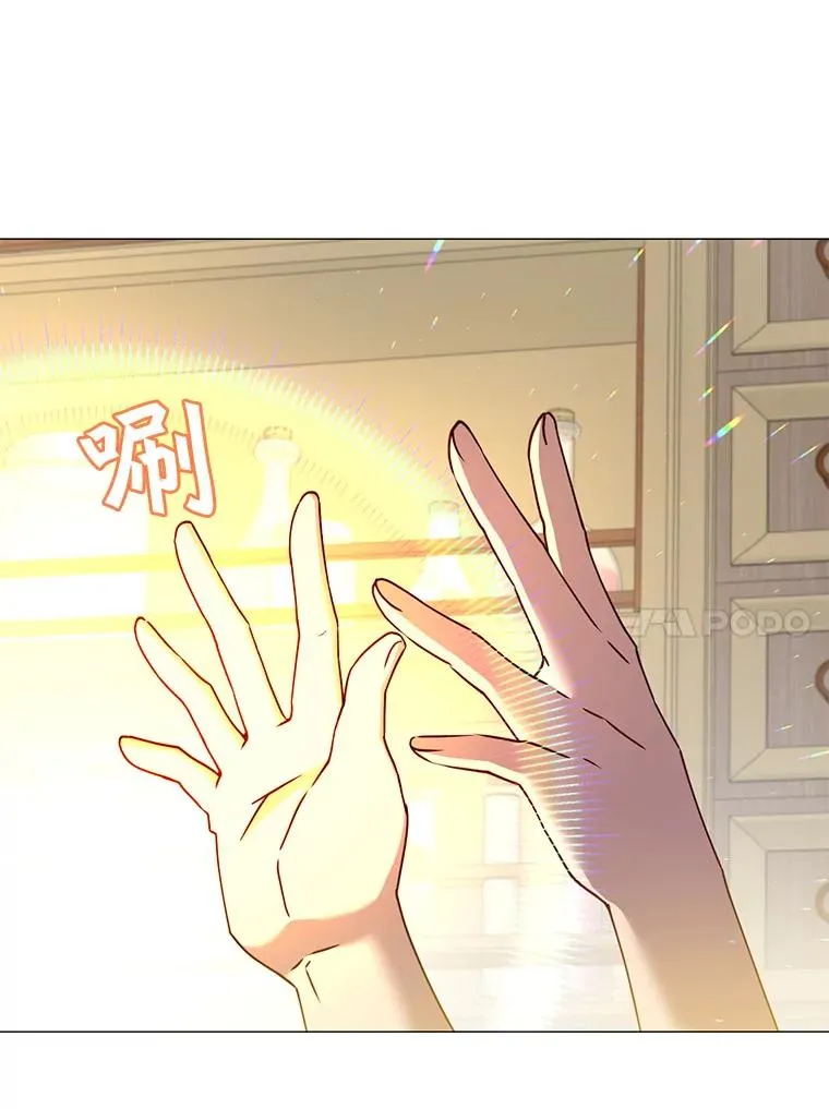 64.云璃失踪30