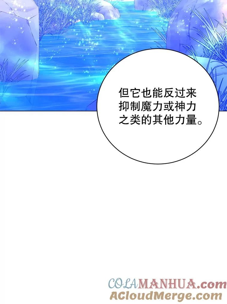 134.查看污染情况104