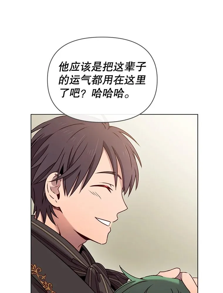 17.联手4