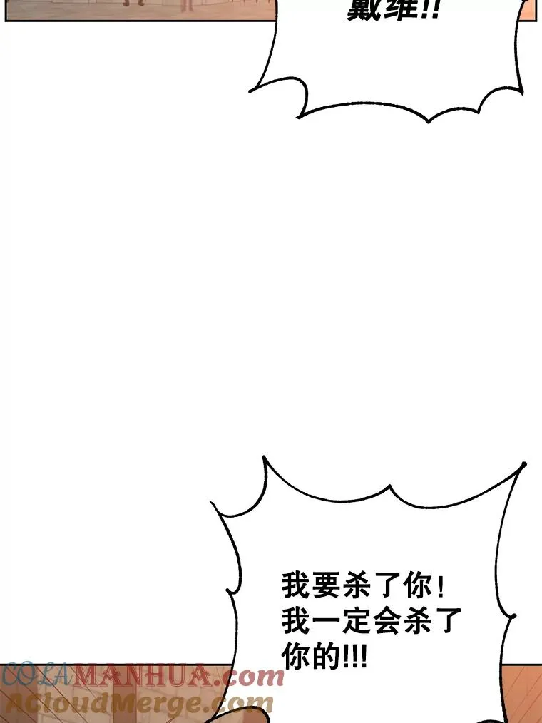 127.王妃自杀72