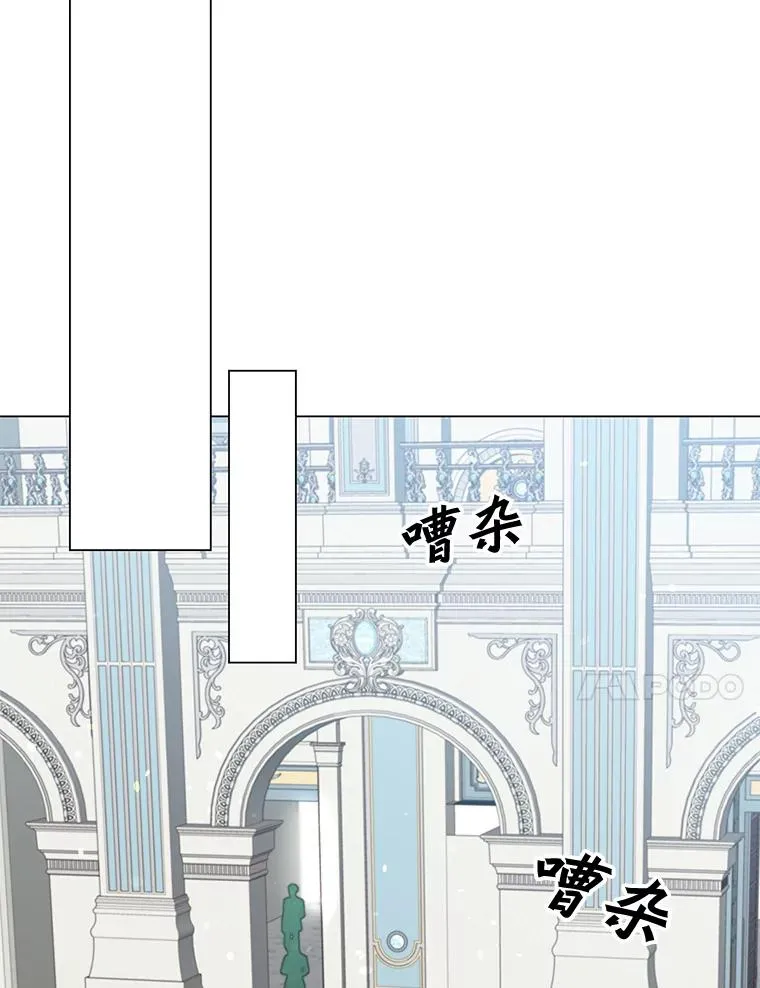 46.卡洛斯出糗93