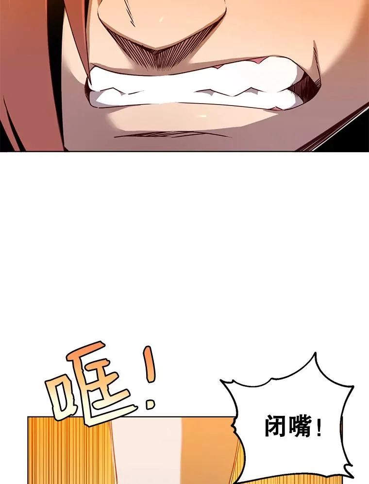 16.醉剑23