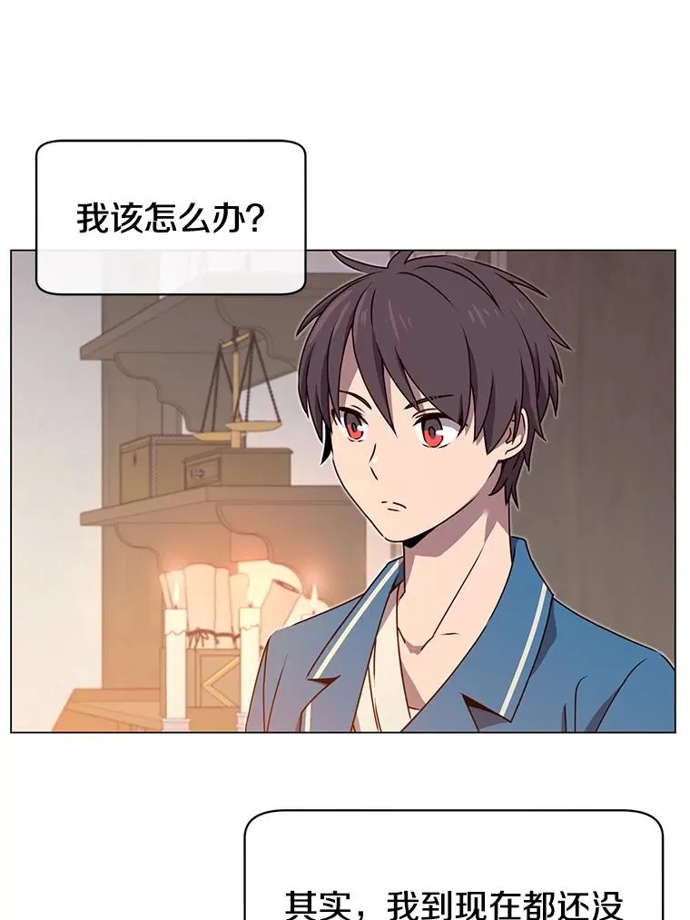 26.圣痕30