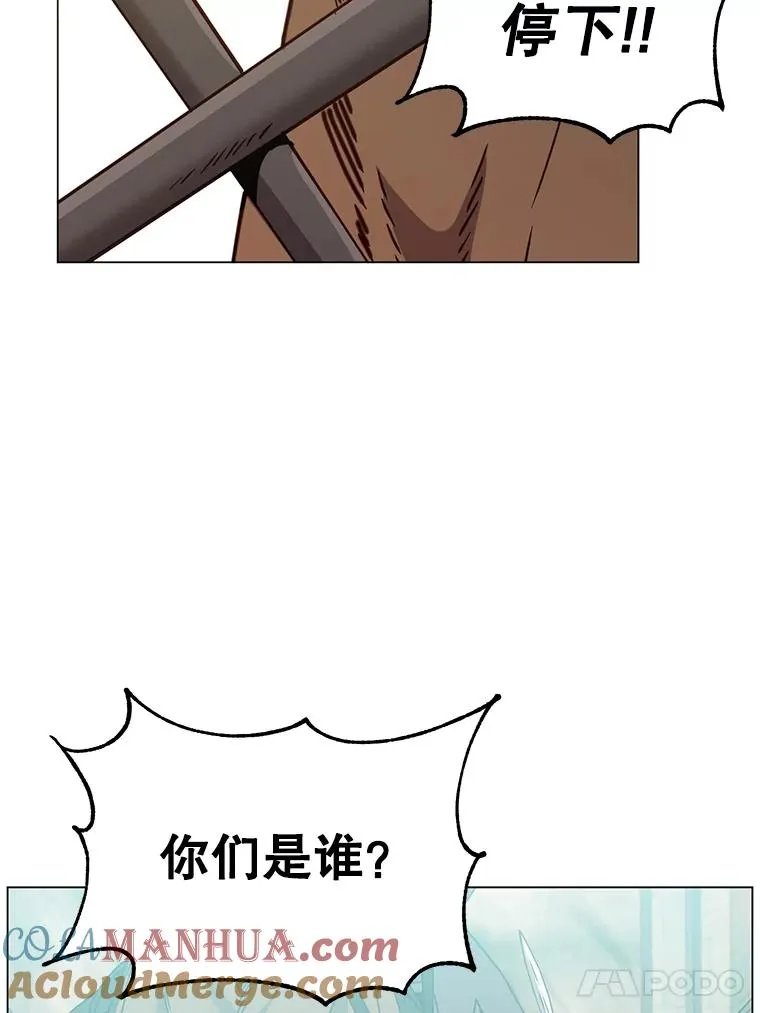 56.回领地72