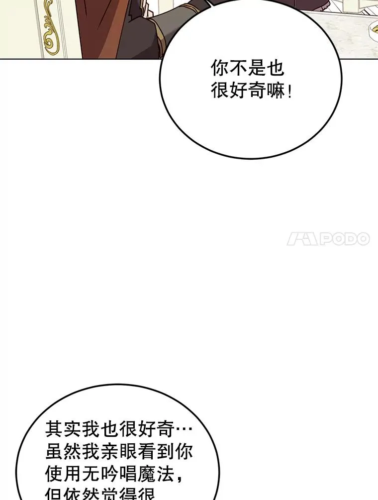 72.努力86