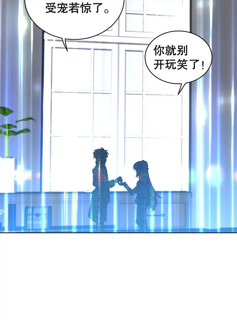 83.启程58
